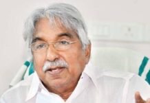 ഉമ്മൻ ചാണ്ടി അന്തരിച്ചു