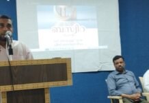 ഏക സിവിൽ കോഡ്; ഭരണ പരാജയത്തില് നിന്ന് ജനശ്രദ്ധ തിരിച്ച് വിടാൻ -പി.വി അബ്ദുൽ വഹാബ്