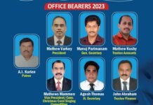 വൈ. എം. സി. എ കുവൈത്ത് പുതിയ ഭാരവാഹികളെ തിരഞ്ഞെടുത്തു .