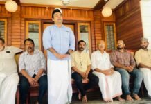 ഐ എൻ എൽ സ്വാതന്ത്ര്യ ദിനം ആഘോഷിച്ചു.