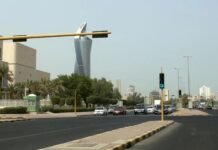 വാരാന്ത്യത്തിൽ കുവൈത്തിൽ ഹ്യൂമിഡിറ്റി കൂടും