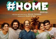 ദേശീയ ചലചിത്ര അവാർഡ്: റോക്കട്രി മികച്ച ചിത്രം, അല്ലു അർജുൻ മികച്ച നടൻ, ഹോം മലയാള ചിത്രം