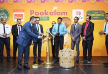 കുവൈത്തിലെ ലുലു ഹൈപ്പർ മാർക്കറ്റിൽ പൊന്നോണാഘോഷം