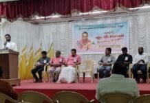 ആർട്ടിസ്റ്റ് എം.വി.ജോൺ അനുസ്മരണം