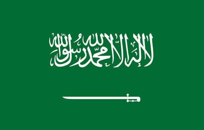 Saudi-Arabia-Flag