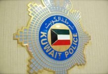 മൂന്ന് പേർ ചേർന്ന് പ്രവാസിയെ ആക്രമിച്ച് കവർച്ച നടത്തി