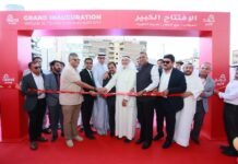 ഗ്രാൻഡ് ഹൈപ്പർ 37- മത് ശാഖ മുർഗാബിൽ പ്രവർത്തനമാരംഭിച്ചു !