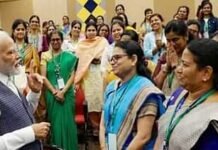 വനിതാ സംവരണ ബിൽ ലോക്സഭയിൽ അവതരിപ്പിച്ചു