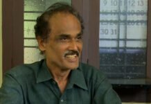 അഡ്വ. എം.കെ. പ്രേംനാഥിന്റെ നിര്യാണത്തിൽ ജനത കൾച്ചറൽ സെന്റർ ഓവർസീസ് കമ്മിറ്റി അനുശോചനം രേഖപ്പെടുത്തി