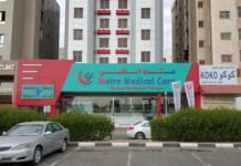 ഡോ.ഹെബ മുഹമ്മദ് മെട്രോ ഫർവാനിയയിൽ ചാർജെടുത്തു