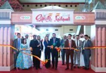 ലുലു ഹൈപ്പർമാർക്കറ്റിൽ ‘ടേസ്റ്റ് ഓഫ് സ്പെയിൻ’ പ്രൊമോഷൻ’