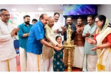 കോട്ടയം ഡിസ്ട്രിക്ട് അസോസിയേഷൻ KDAK ഓണാഘോഷങ്ങൾ സംഘടിപ്പിച്ചു.