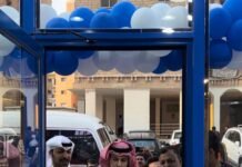 നൈസ് ഫ്രഷ് റെസ്റ്റൗറന്റ് അബ്ബാസിയയിൽ പ്രവർത്തനം ആരംഭിച്ചു.