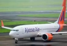 ആകാശ എയറിന് മൂന്ന് ജിസിസി രാജ്യങ്ങളിലേക്ക് സരവീസ് നടത്താൻ അനുമതി