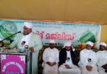 പ്രവാചക പാതയിൽ ജീവിതം ക്രമപ്പെടുത്തുക- ഖലീൽ തങ്ങൾ