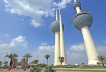 ശീതകാലത്തിന്റെ തുടക്കം പ്രവചിച്ച് അൽ-ഒജൈരി സയന്റിഫിക് സെന്റർ