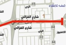 ബുധൻ, വ്യാഴം ദിവസങ്ങളിൽ ഗസാലി തെരുവ് അർധരാത്രിക്ക് ശേഷം അടച്ചിടും