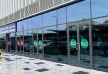 പുതിയ ഫർവാനിയ ആശുപത്രിയിലെ അത്യാഹിത വിഭാഗം ഉദ്ഘാടനം ചെയ്തു