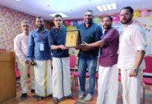 സമീയുള്ളക്ക് കെ.ഇ.എ കുവൈത്ത് യാത്രയയപ്പ് നൽകി