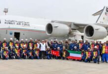 ‘എയർ ബ്രിഡ്ജ്’ വഴി ഗാസയിലേക്കുള്ള ദുരിതാശ്വാസ പ്രവർത്തനങ്ങൾ ആരംഭിച്ച് കുവൈറ്റ്