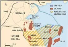 അല് ദുര്റ എണ്ണപ്പാടം, 2029ഓടെ പൂര്ണമായി കമ്മീഷന് ചെയ്യുമെന്ന് കുവൈറ്റ്