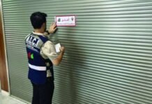 ഭക്ഷണ,പാനീയങ്ങളിൽ മായം കലർത്തി; ഹവല്ലിയിൽ കോഫി ഷോപ്പ് അടച്ചുപൂട്ടി