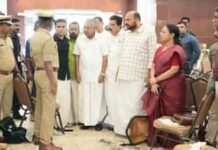 മുഖ്യമന്ത്രി കളമശേരിയിൽ; സ്ഫോടനം നടന്ന കൺവെൻഷൻ സെന്റർ സന്ദർശിച്ചു