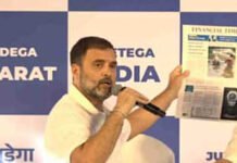 അദാനി സാധാരണക്കാരിൽ നിന്ന് കൊള്ളയടിച്ചത് 12,000 കോടി രൂപ, സഹായിക്കുന്നത് കേന്ദ്രം; ആരോപണവുമായി രാഹുൽ ഗാന്ധി