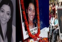 മാധ്യമപ്രവർത്തക സൗമ്യ വിശ്വനാഥന്റെ കൊലപാതകത്തിൽ 5 പ്രതികളും കുറ്റക്കാരെന്ന് കോടതി