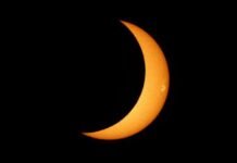 ഈ വർഷത്തെ അവസാന ചന്ദ്രഗ്രഹണം ഒക്ടോബർ 28ന്