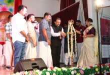 കോഡ്പാക് തിരുവോണപ്പുലരി -2023 സംഘടിപ്പിച്ചു