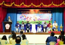 മഴവില്ല്- 2023’ ചിത്ര രചനാ മത്സരം സംഘടിപ്പിച്ചു