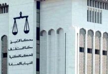 അധ്യാപകന്റെ ബാങ്ക് കാർഡ് മോഷ്ടിച്ച യുവാവിന്റെ 7 വർഷം തടവ് ശിക്ഷ അപ്പീൽ കോടതി റദ്ദാക്കി