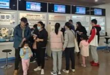 ചൈനയിൽ പുതിയ പകർച്ചവ്യാധി, ആശുപത്രികൾ നിറയുന്നു; ലോകാരോഗ്യ സംഘടന റിപ്പോർട്ട് തേടി