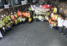 ഫലസ്തീൻ ജനതക്ക് കെ കെ എം എ യുടെ കൈതാങ്ങ്.