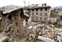 നേപ്പാൾ ഭൂചലനം, മരിച്ചവരുടെ എണ്ണം 128 ആയി ഉയർന്നു