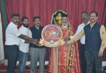 കുവൈറ്റ് പഴയപള്ളിയുടെ നവതിയോട് അനുബന്ധിച്ച് ലോഗോ പ്രകാശനം ചെയ്തു.