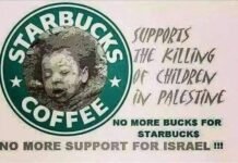 ഇസ്രായേൽ അനുകൂല സ്ഥാപനങ്ങളുടെ ഉത്പന്നങ്ങൾ ബഹിഷ്കരിച്ച് കുവൈറ്റിലെ ജനങ്ങൾ