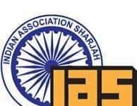 മുന്നണിക്ക് തലവേദനയായി ഐ.എം.സി.സി നേതാക്കൾ കൂട്ടത്തോടെ രാജിവച്ചു