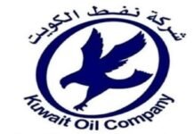 അസംബ്ലി സെന്ററിലുണ്ടായ തീപിടിത്തത്തിൽ കുവൈറ്റ് ഓയിൽ കമ്പനി തൊഴിലാളികൾക്ക് പരിക്ക്