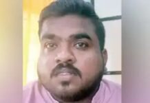 ജോലി വാഗ്ദംനം ചെയ്ത് പണം തട്ടി ; യൂത്ത് കോൺഗ്രസ് സംസ്ഥാന സെക്രട്ടറി അറസ്റ്റിൽ