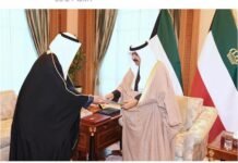 കുവൈത്ത് മന്ത്രി സഭ രാജി വെച്ചു