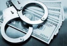 കള്ളപ്പണം വെളുപ്പിച്ചു, കുവൈറ്റിൽ നിരവധി കമ്പനികൾക്കെതിരെ നടപടി