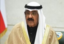 കുവൈറ്റിന്റെ പതിനേഴാമത് അമീറായി ഷെയ്ഖ് മിഷാൽ അൽ അഹമ്മദ് സത്യപ്രതിജ്ഞ ചെയ്തു