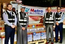 ഗാസയിലേക്ക് മാനുഷീകതയുടെ സഹായഹസ്തം നീട്ടി മെട്രോ മെഡിക്കൽ ഗ്രൂപ്പ്