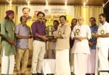 പതിനാറാമത് ഗോൾഡൻ ഫോക്ക് അവാർഡ് സമ്മാനിച്ചു.