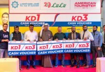 ഒരുമ അംഗങ്ങൾക്ക് ലുലുവിൽ അമേരിക്കൻ ടൂറിസ്റ്റർ ഓഫർ.