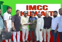 ഐഎംസിസി കുവൈറ്റ് കമ്മിറ്റി “റിലീഫ് 2024” പദ്ധതി ഉദ്ഘാടനം നിർവഹിച്ചു