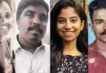 കുസാറ്റ് ദുരന്തം; പ്രിൻസിപ്പലിനെയും അധ്യാപകരെയും പ്രതി ചേർത്ത് പൊലീസ്