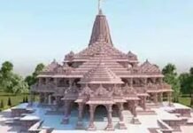 രാമക്ഷേത്ര പ്രതിഷ്ഠ: ഡൽഹിയിലും അവധി